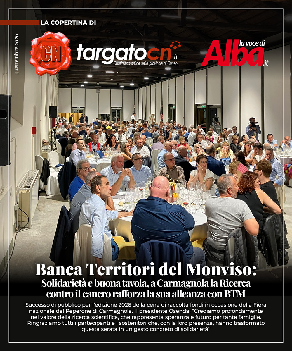 Banca Territori del Monviso: Solidarietà e buona tavola, a Carmagnola la Ricerca contro il cancro rafforza la sua alleanza con BTM Banca Territori del Monviso: Solidarietà e buona tavola, a Carmagnola la Ricerca contro il cancro rafforza la sua alleanza con BTM