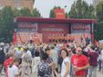 Cofidis Cofidis