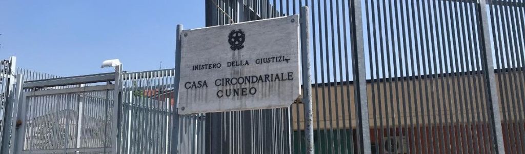 Il carcere di Cerialdo