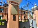 Il tribunale di Imperia