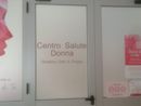l'ingresso del Centro salute Donna dell'ospedale di Cuneo