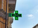 Estate al via con temperature già roventi, ma le piogge primaverili allontanano lo spettro della siccità Estate al via con temperature già roventi, ma le piogge primaverili allontanano lo spettro della siccità