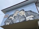 Il murales dedicato a Falcone e Borsellino a Mondovì Il murales dedicato a Falcone e Borsellino a Mondovì