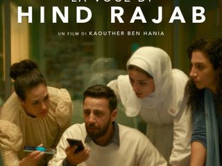 La locandina del film