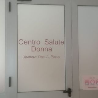 l'ingresso del Centro salute Donna dell'ospedale di Cuneo
