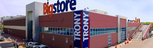 “Buon Carnevale!” al Bigstore Gallery di Alba, Bra e Cuneo