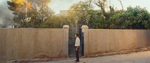 Al Cinema Teatro Magda Olivero di Saluzzo arriva “Tutto quello che resta di te” di Cherien Dabis Al Cinema Teatro Magda Olivero di Saluzzo arriva “Tutto quello che resta di te” di Cherien Dabis