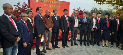 Bagnolo Piemonte: celebrato il quarto mandato di Deng Lun Qiao alla guida dell’associazione Cinesi e Italo-Cinesi di Cuneo Bagnolo Piemonte: celebrato il quarto mandato di Deng Lun Qiao alla guida dell’associazione Cinesi e Italo-Cinesi di Cuneo