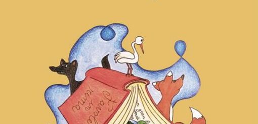 In biblioteca a Borgo San Dalmazzo si presentano due libri per bambini: lettura animata con burattini In biblioteca a Borgo San Dalmazzo si presentano due libri per bambini: lettura animata con burattini