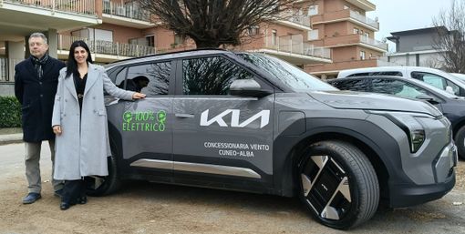 Scopri il SUV elettrico che sta rivoluzionando la strada verso un mondo più sostenibile Scopri il SUV elettrico che sta rivoluzionando la strada verso un mondo più sostenibile