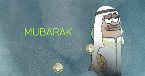 Mubarak esplode e potrebbe spingere il prezzo di BNB, mentre la presale di Mind of Pepe supera 7.5 milioni di dollari