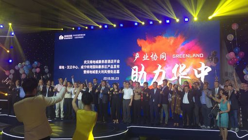 Italia e Cina vicine grazie al progetto Itaway: presente al taglio del nastro a Wuhan anche il nostro gruppo editoriale