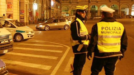 Foto di repertorio Foto di repertorio