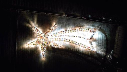 Foto di Marco Fortunato