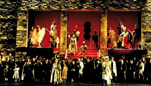 Immagine di repertorio