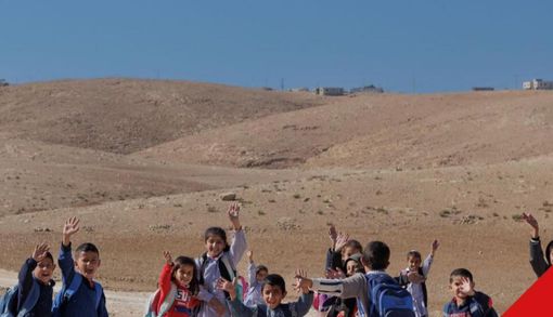 Dal circolo PD Bra-Cherasco oltre 4.500 euro per la scuola in Cisgiordania Dal circolo PD Bra-Cherasco oltre 4.500 euro per la scuola in Cisgiordania