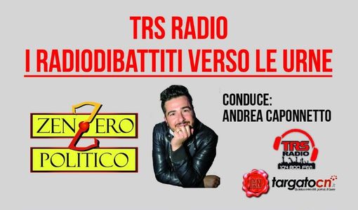 Elezioni amministrative: lo "Zenzero politico" di TRS radio incontra i candidati sindaco Elezioni amministrative: lo "Zenzero politico" di TRS radio incontra i candidati sindaco
