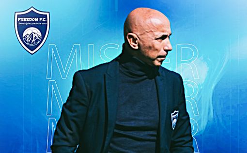 Calcio Femminile Serie B: Freedom FC Women avanti con mister Ardito