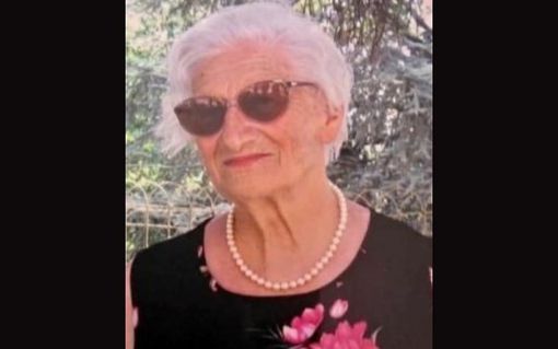 Addio a Ines Barbara Isaia, mamma dell’ex direttore di TargatoCn Gianpiero Ferrigno Addio a Ines Barbara Isaia, mamma dell’ex direttore di TargatoCn Gianpiero Ferrigno