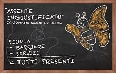 Cia, Cittadinanzattiva e Uildm insieme per “abbattere” le barriere nelle scuole