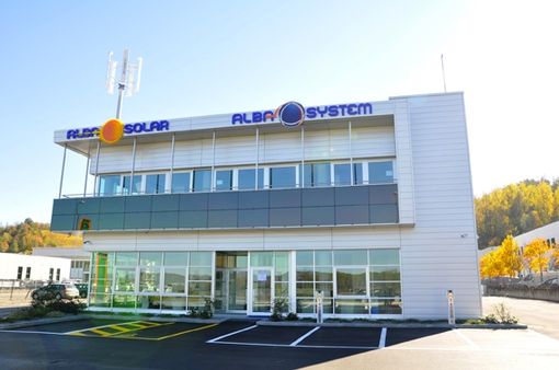 Albasolar (Gruppo Marengo di Alba)  ricerca un tecnico con competenze elettriche  da inserire nel proprio ufficio engineering