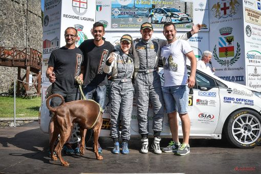 Rally: Giordano-Siragusa vincitori della Coppa Italia Zona1 R2B! Rally: Giordano-Siragusa vincitori della Coppa Italia Zona1 R2B!