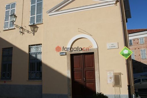 Il liceo di Mondovì Il liceo di Mondovì