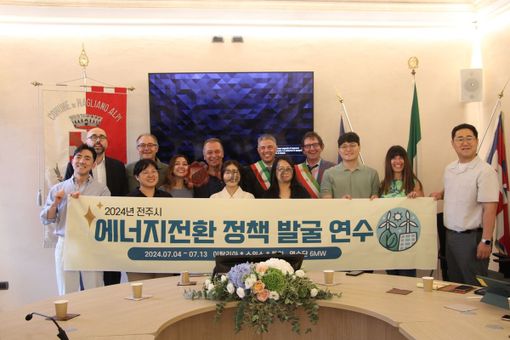 Dalla Corea del Sud a Magliano Alpi per conoscere le Comunità Energetiche Rinnovabili [FOTO E VIDEO]