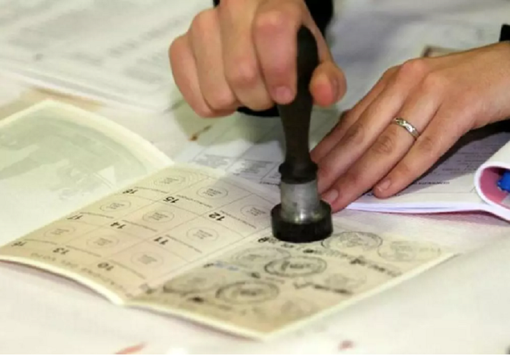 Racconigi: c'è tempo fino al 13 maggio per dare la propria disponibilità a svolgere l'incarico di scrutatori alle prossime elezioni referendarie Racconigi: c'è tempo fino al 13 maggio per dare la propria disponibilità a svolgere l'incarico di scrutatori alle prossime elezioni referendarie