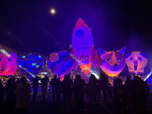 Il mini glow della mongolfiere