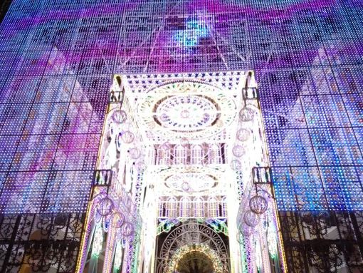 Foto di repertorio Foto di repertorio