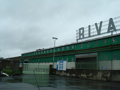 Caso Riva Acciaio di Lesegno, Lavagno (SEL): "Dal Governo arrivino proposte concrete"