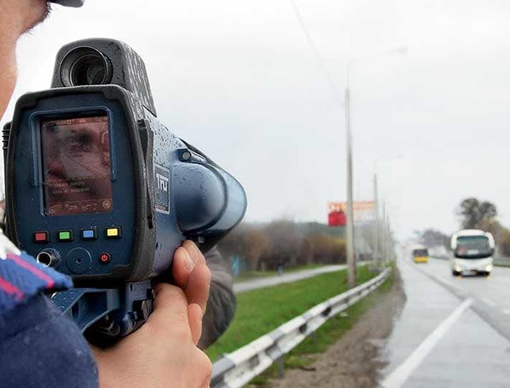 Sul territorio di La Morra controlli straordinari con sistema di rilevamento della velocità Sul territorio di La Morra controlli straordinari con sistema di rilevamento della velocità