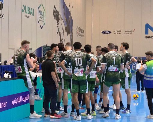 Il Cuneo Volley a Dubai: "Basta speculazioni, aggiornamenti sulla situazione qui soltanto attraverso note ufficiali della società" Il Cuneo Volley a Dubai: "Basta speculazioni, aggiornamenti sulla situazione qui soltanto attraverso note ufficiali della società"
