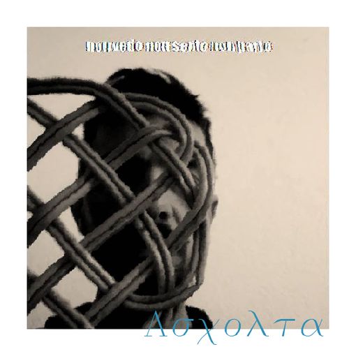 A Villa Belvedere Radicati appuntamento con i fratelli Alberto e Simone Garnero