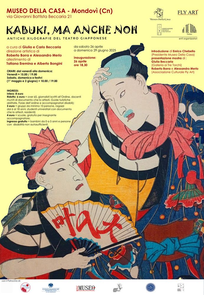 “Kabuki, ma anche Noh”: mostra di xilografie giapponesi al Museo Della Casa di Mondovì