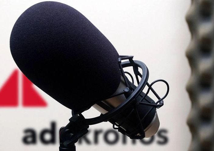 GrAudio Flash delle 16:50 del 22 aprile