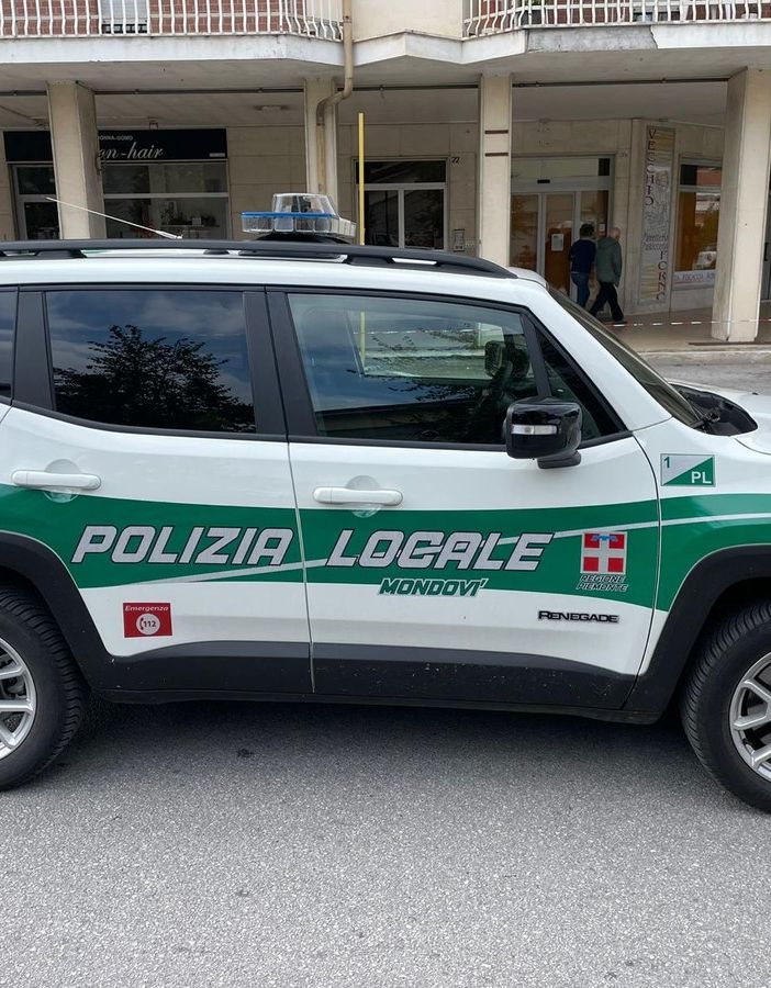 Immagine di repertorio