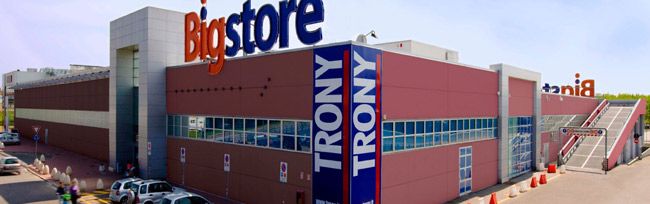 “Buon Carnevale!” al Bigstore Gallery di Alba, Bra e Cuneo