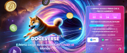 Guida all'acquisto di Dogeverse Guida all'acquisto di Dogeverse