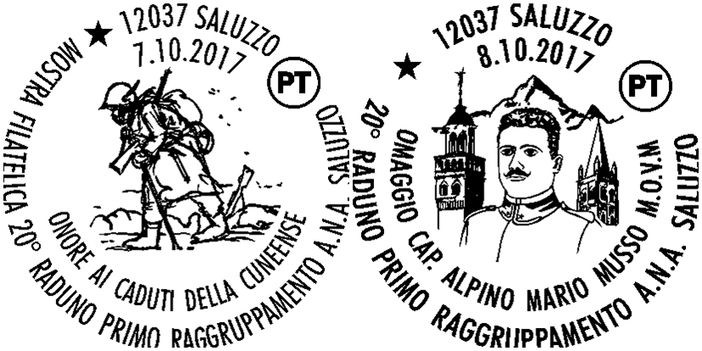 Gli annulli filatelici