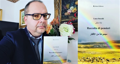 Il nuovo libro di Luca Stecchi tradotto in arabo dal professor Hafez Haidar, pluricandidato al Premio Nobel