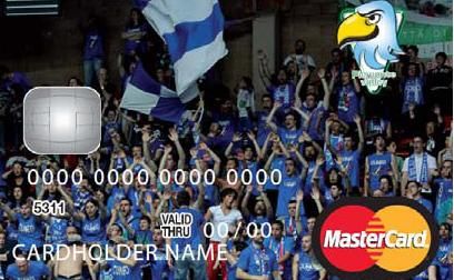 Una delle grafiche della nuova Carta Enjoy