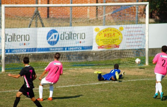 Calcio: Coppa Italia Dilettanti, pubblicato il regolamento della prossima edizione