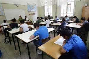 Maturità 2019: al via i nuovi orali con le buste