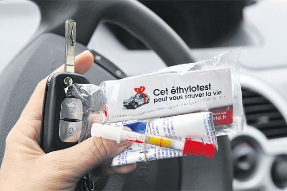 In Francia, dal primo luglio, etilometro obbligatorio per chiunque circoli sulle strade, turisti compresi In Francia, dal primo luglio, etilometro obbligatorio per chiunque circoli sulle strade, turisti compresi