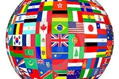 Immagine di repertorio Immagine di repertorio