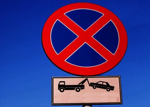 A Savigliano, divieto di sosta e chiusura temporanea al transito nelle aree mercatali