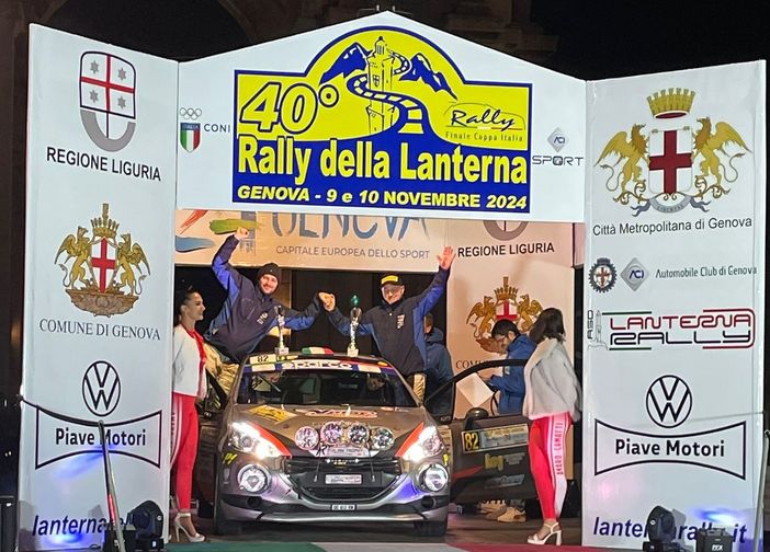 Motori: Sergio Patetta in cerca di riscatto nel  41°Rally della Lanterna