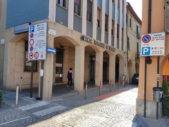 Via Roma